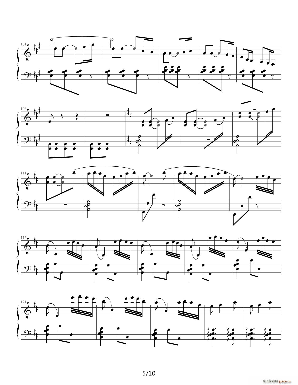ɽcףӢ_(ti) dͬ E{(dio)(V)5