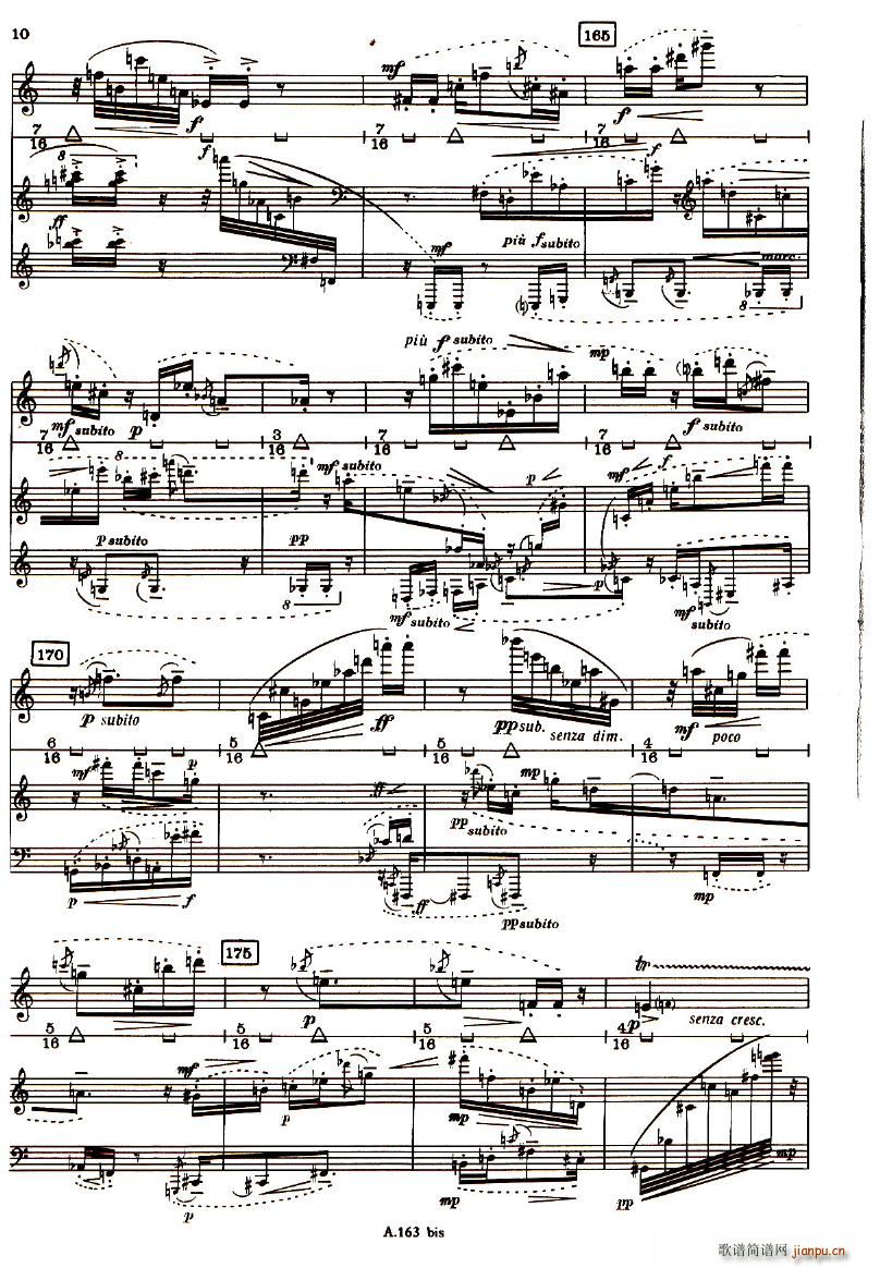 Boulez Sonatine Pour Flute Et Piano(V)10