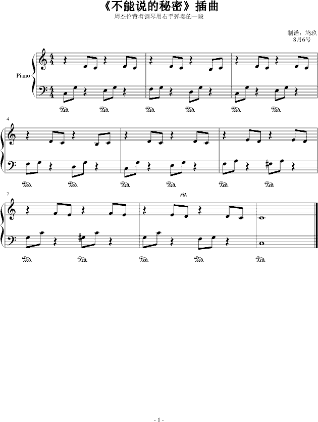 f(V)1