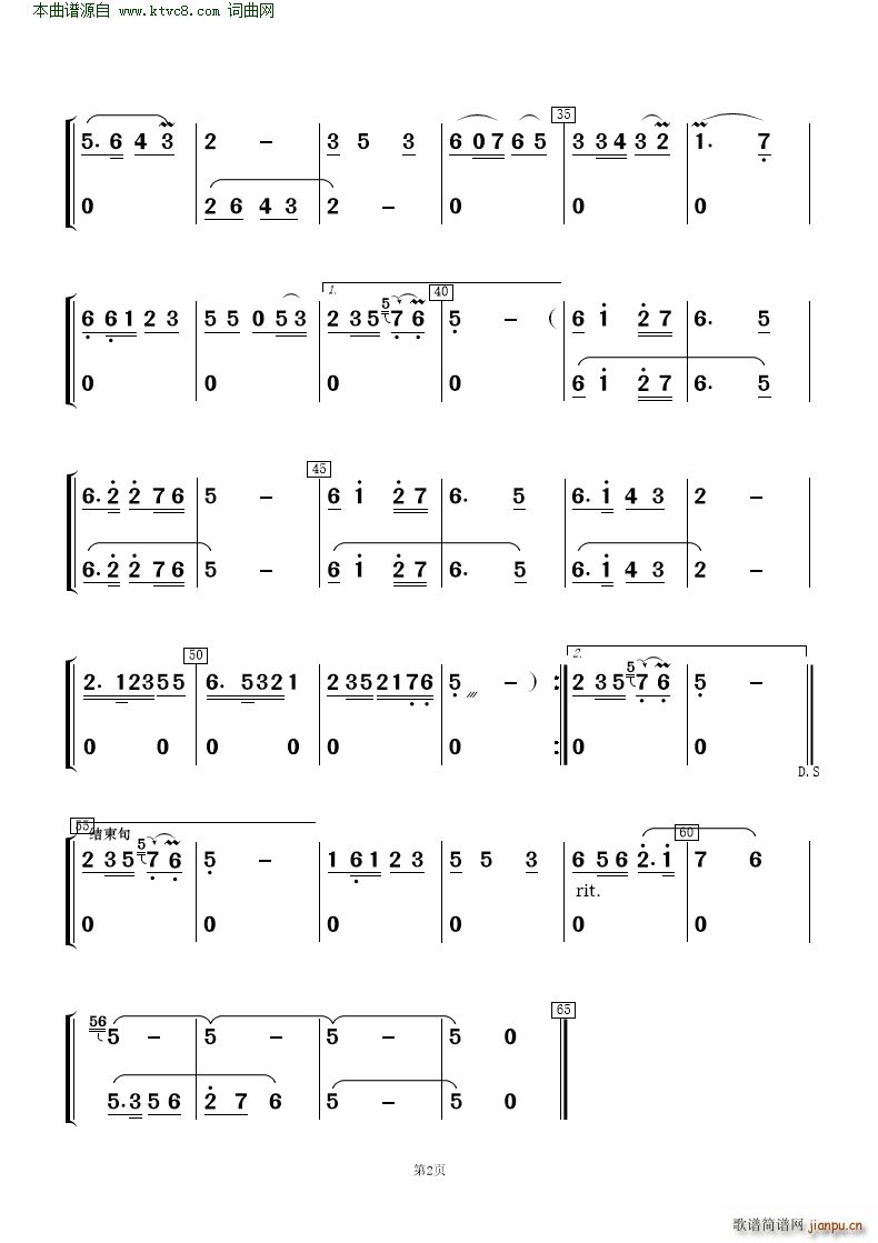  質c(du)(V)10
