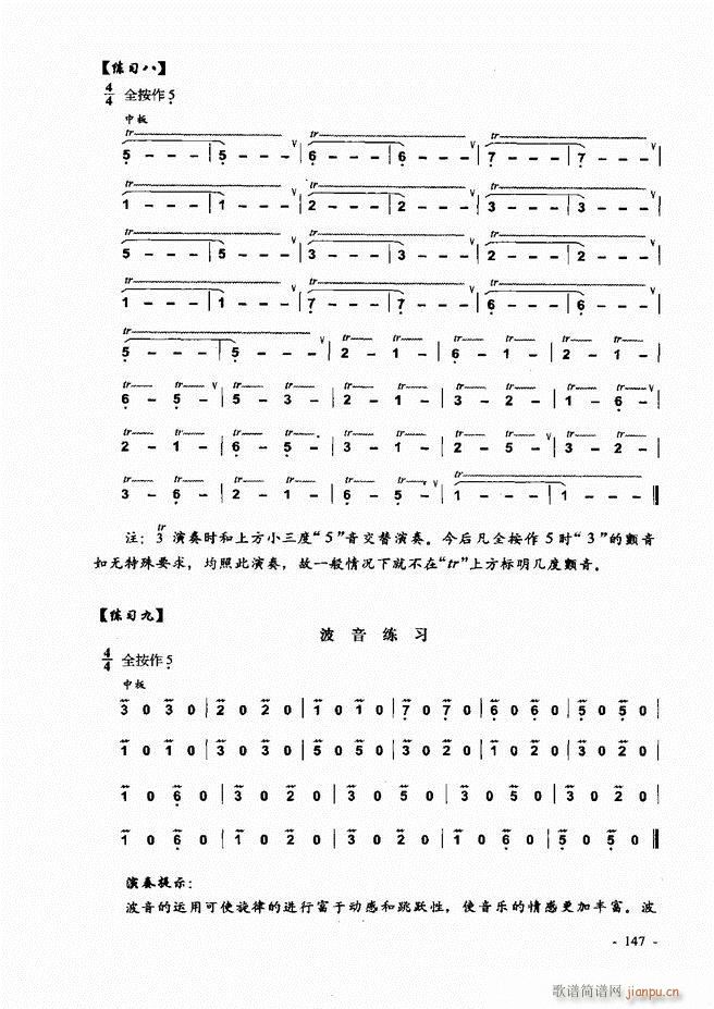 Jz ͞(sh)ý̳121 180(JzV)27