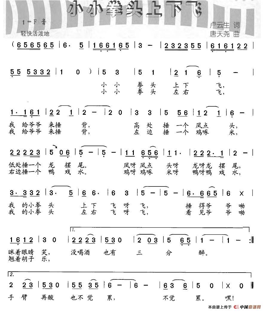 ССȭ^w(ָV)1