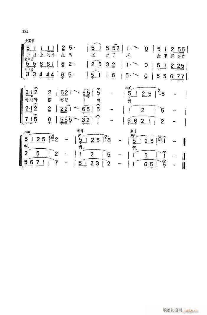 t܊؁ Ůϳ(ϳV)3