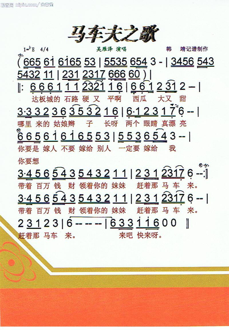 R܇֮衾V(ָV)1