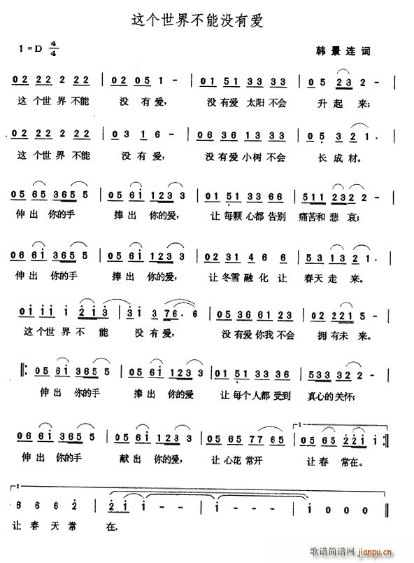 @粻ܛ]А(ָV)1
