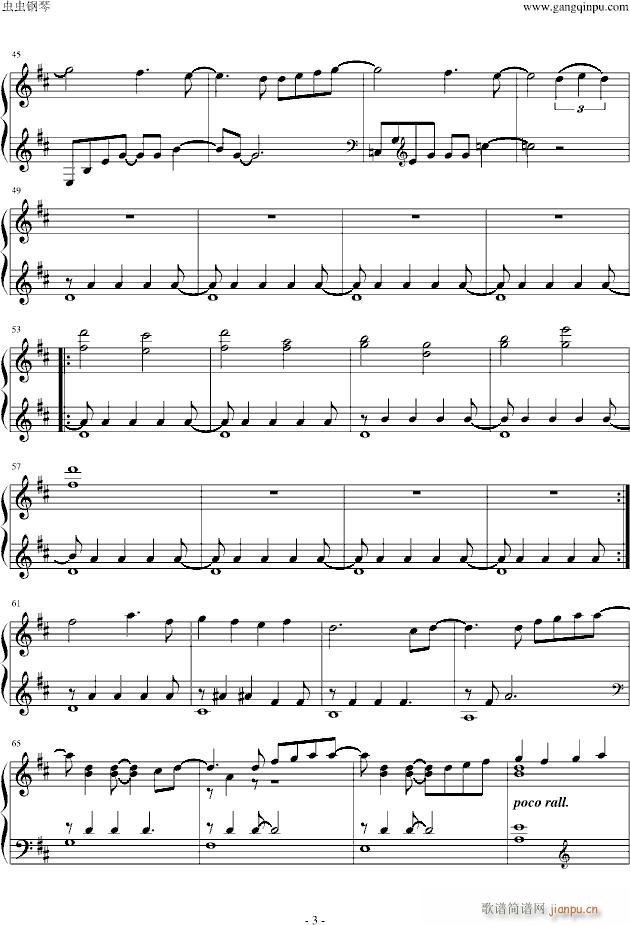 Unconveyed Feelings(V)3