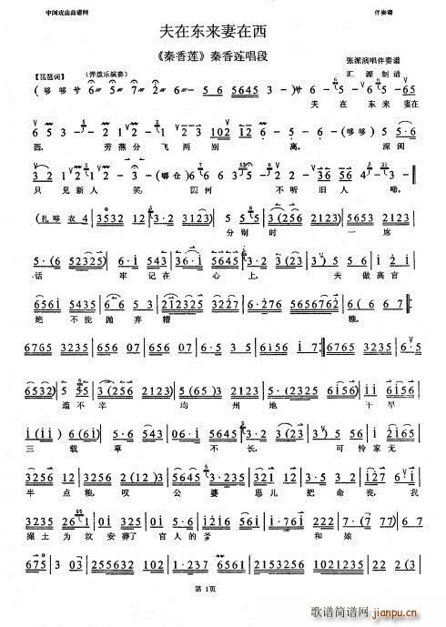 ɏ ږ| (ʮּ)1