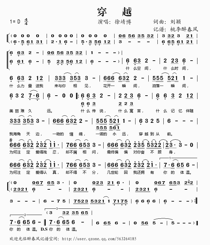 Խ(ָV)1