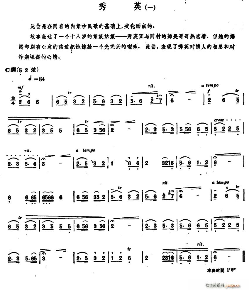 Ӣ һ (ni)Ҫ(d)(ʮּ)1