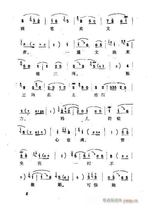 ?Ŀ1-20(ʮּ)10