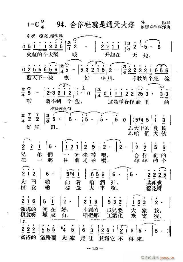 (d)200 121-150(ʮּ)5