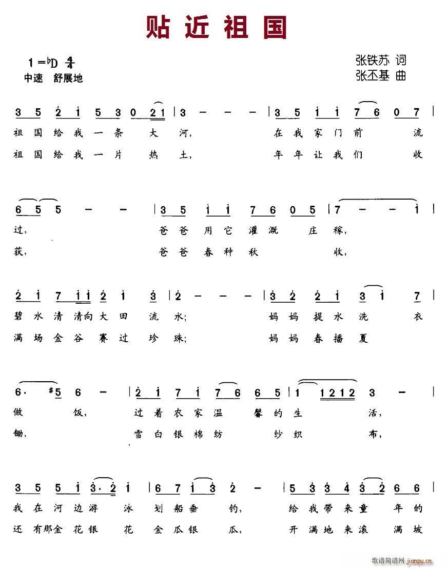 N(gu)(ָV)1