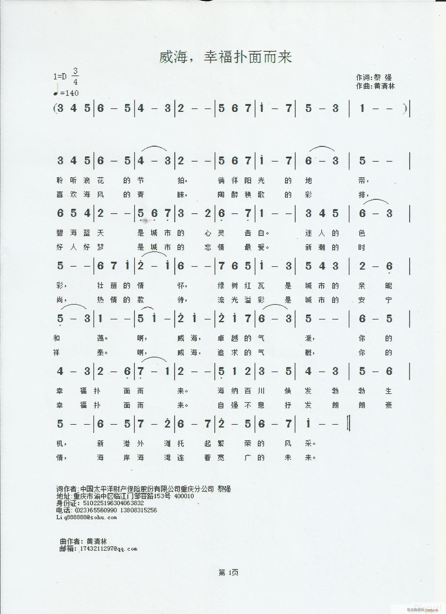 Ҹ(ָV)1