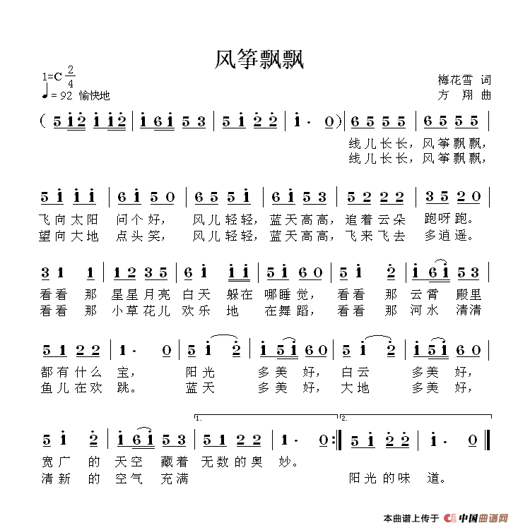 ҂Nδ(ʮּ)1