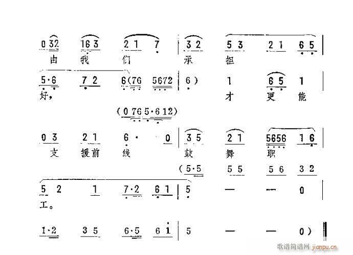 (li)hίI(lng)(do)cҌ[(V)3