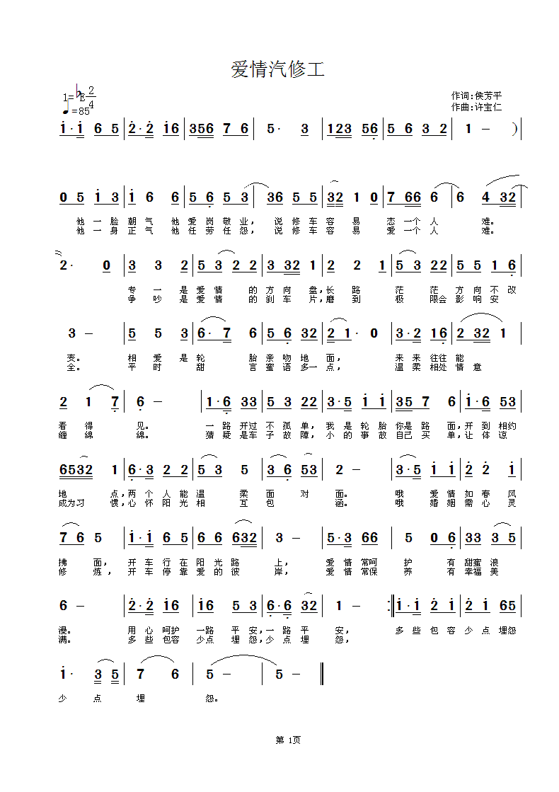 (i)޹ƽ~SS־(ʮּ)1