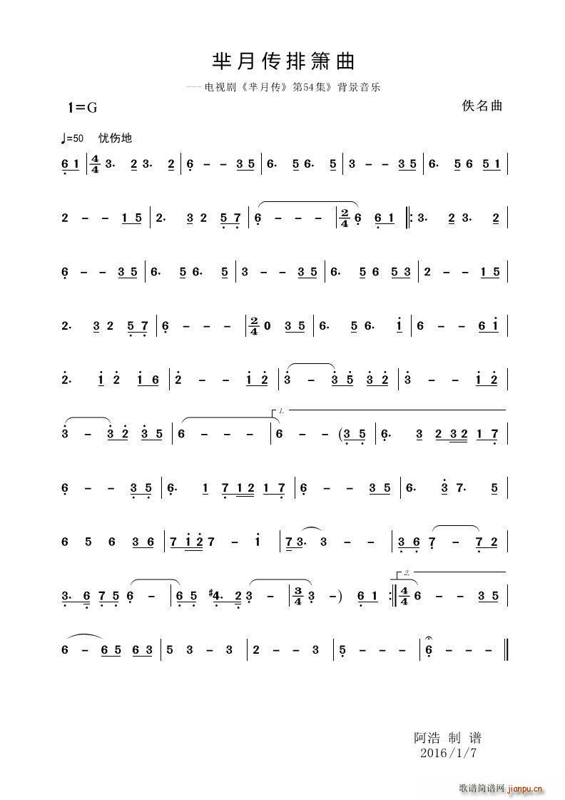 d 54ź ź(d)(ѺV)1