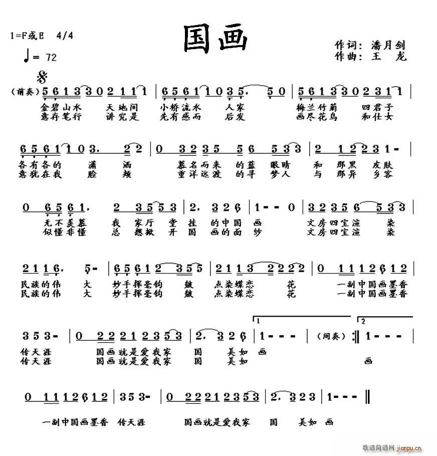 (gu)(ָV)1