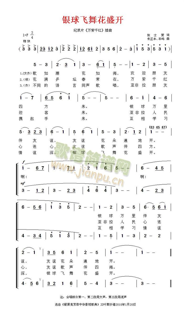 yw軨ʢ_(ָV)1
