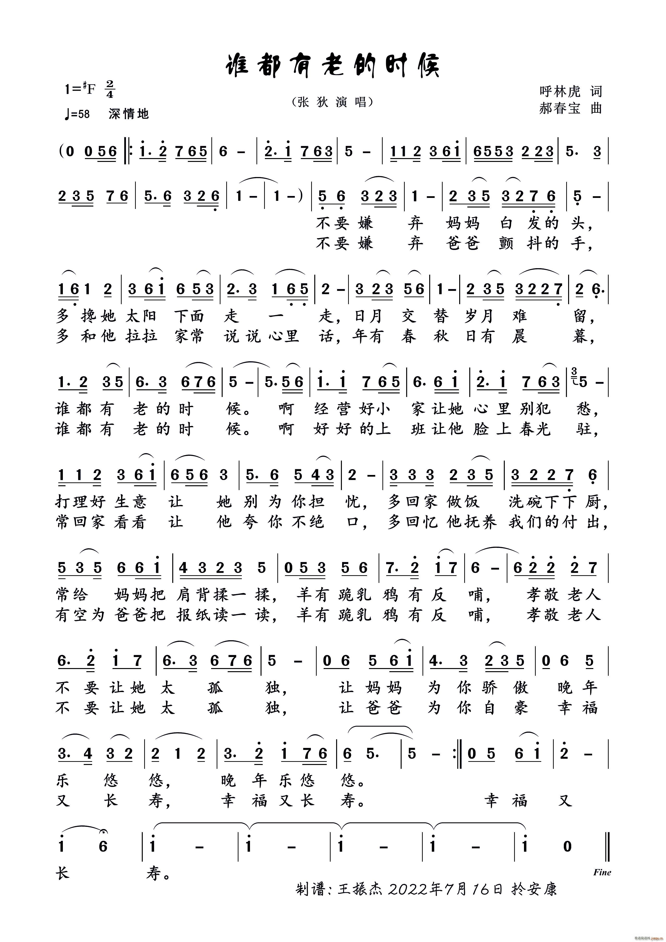 lϵĕr (d)(ʮּ)1