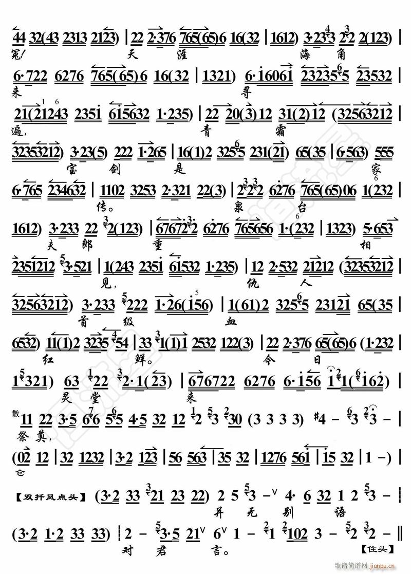 T׃3(ָV)1