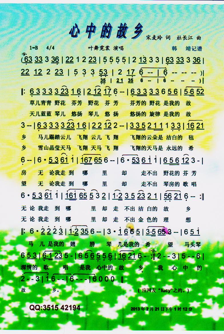 еĹl(xing)V(ָV)1