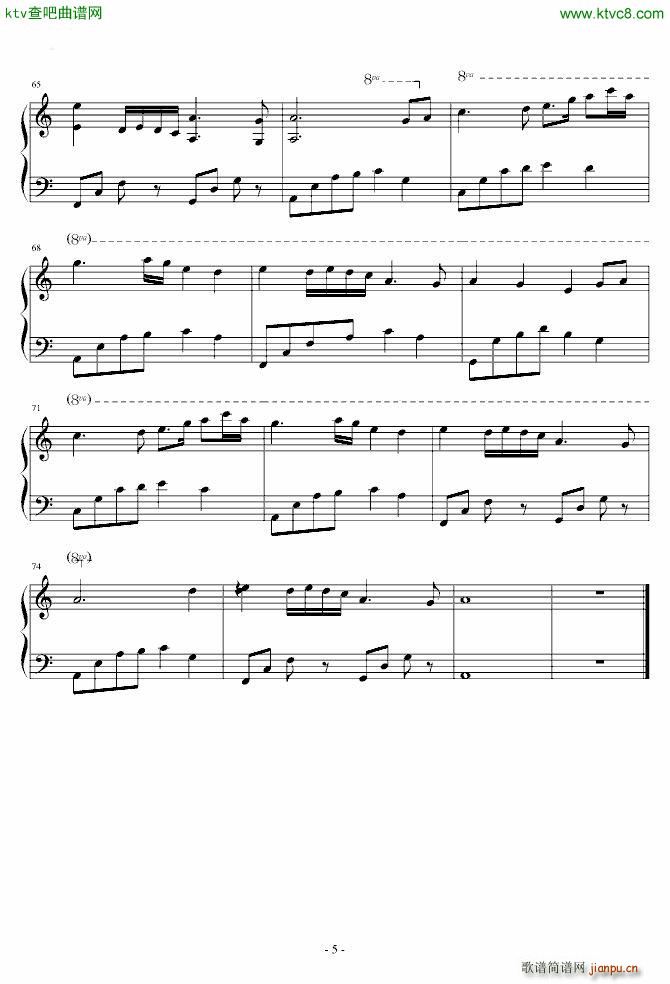 (gu)o(w)p5 Spring of The East(V)5