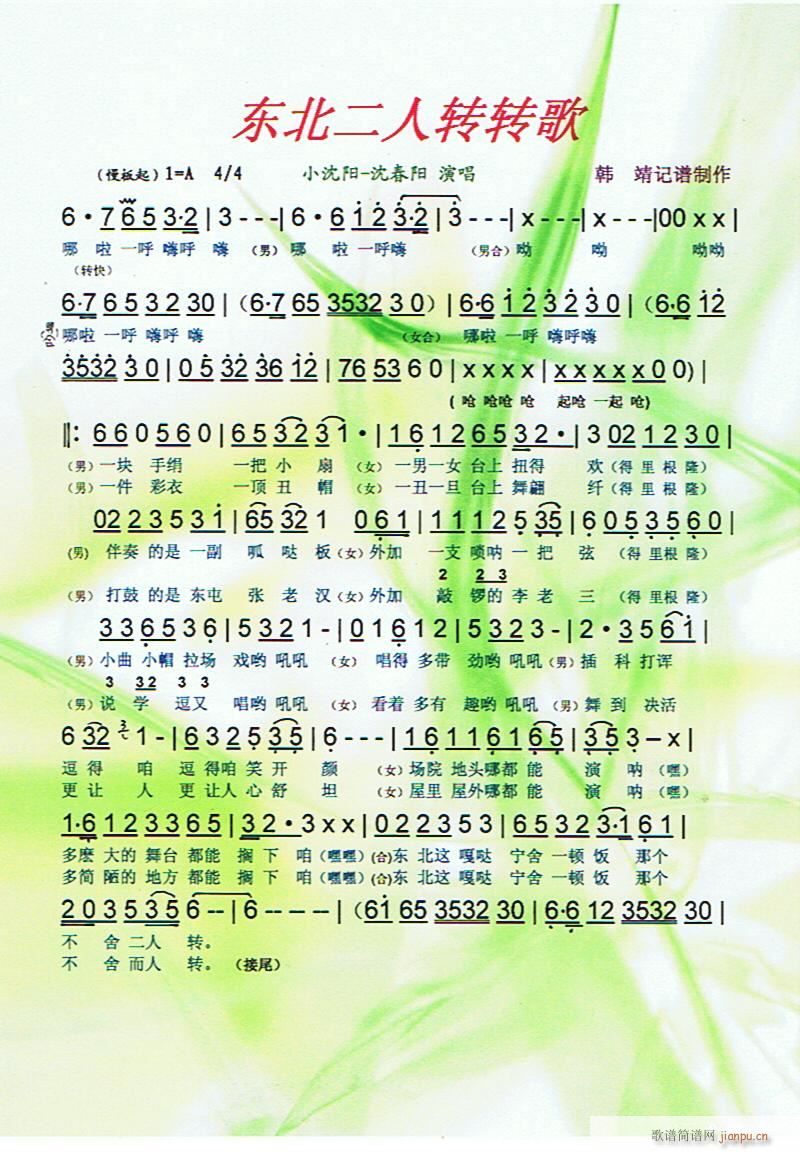 |D(zhun)D(zhun)+D(zhun)|(ʮּ)1