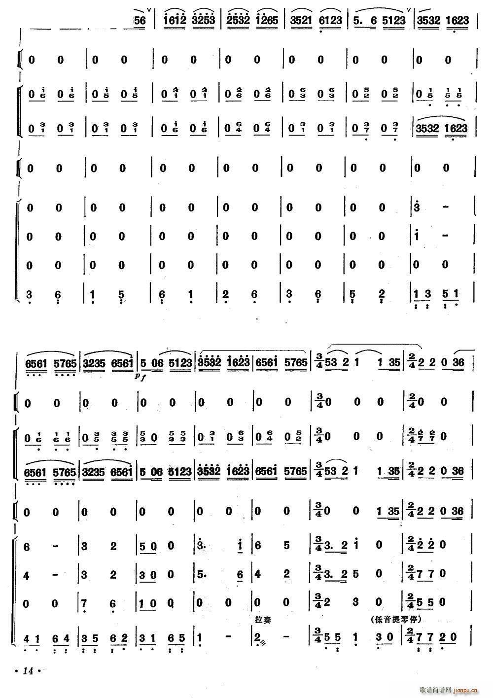 Ϻ  (l)(du)(ѺV)5