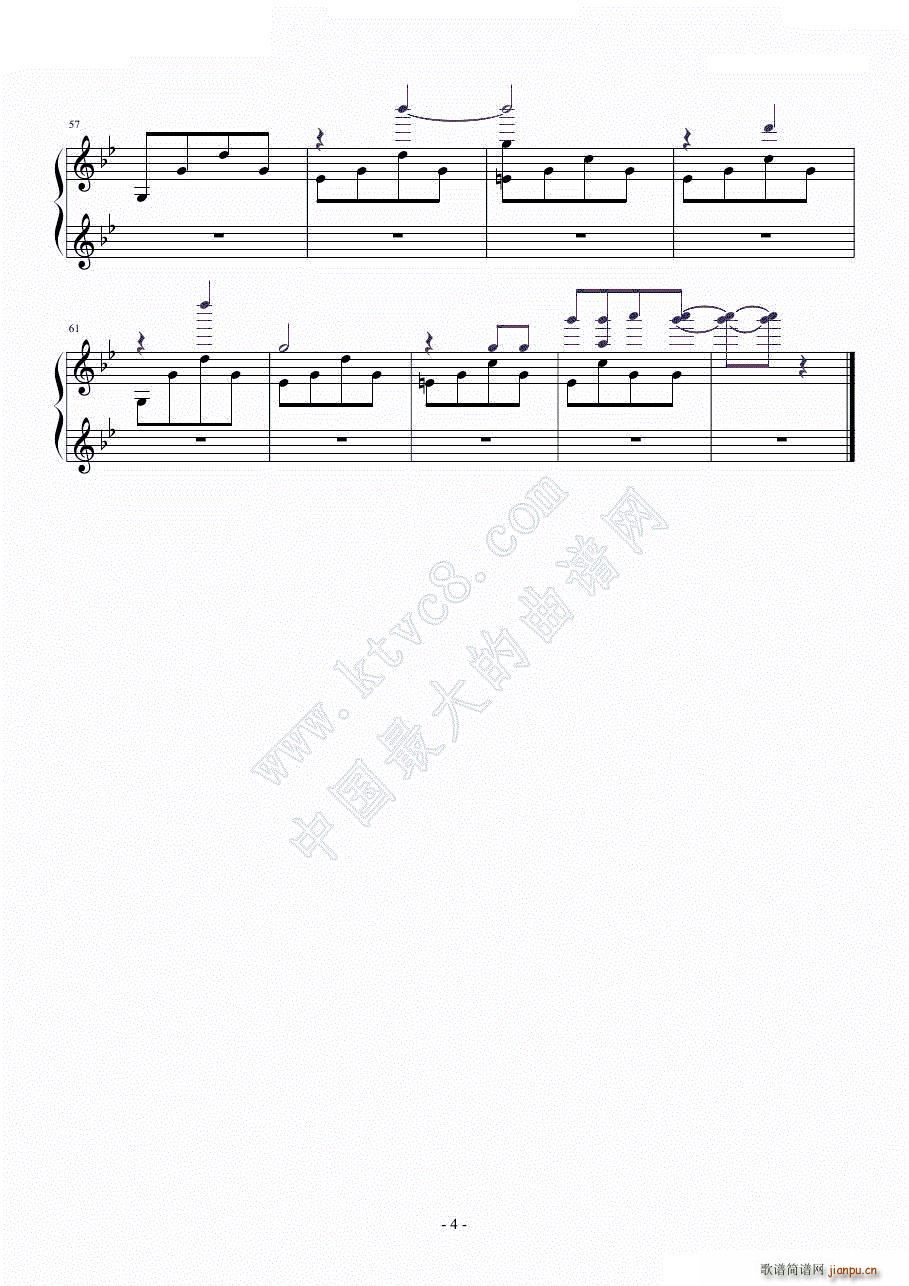 oXPromise Reprise(V)5