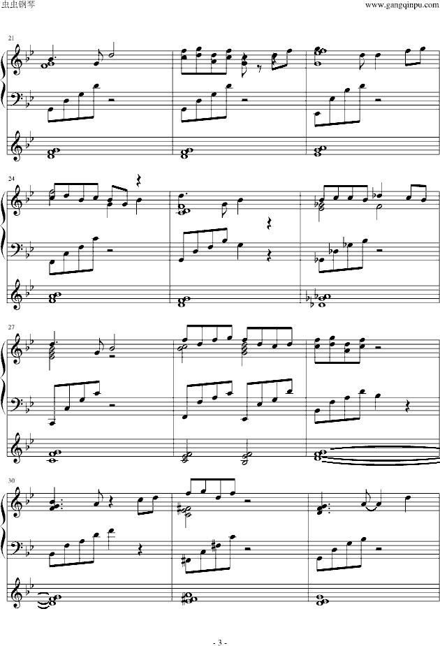 䘷G(V)3