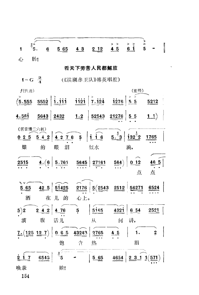 ǻ(l)\ 151 200(ʮּ)10