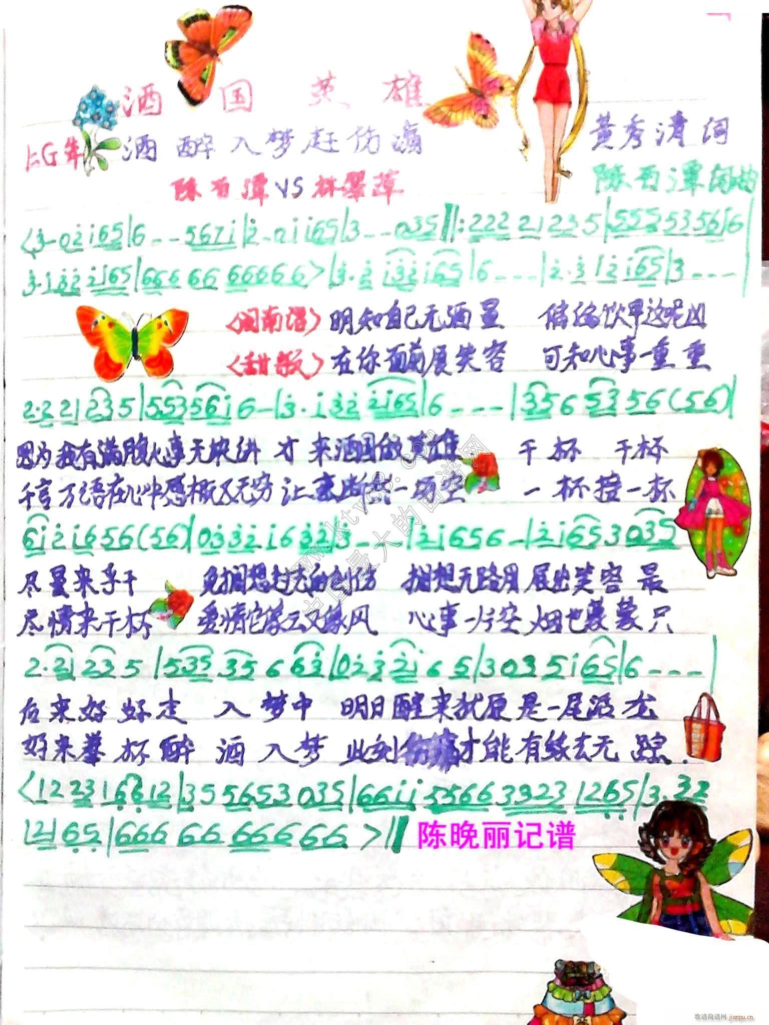 ƇӢ  (ʮּ)1