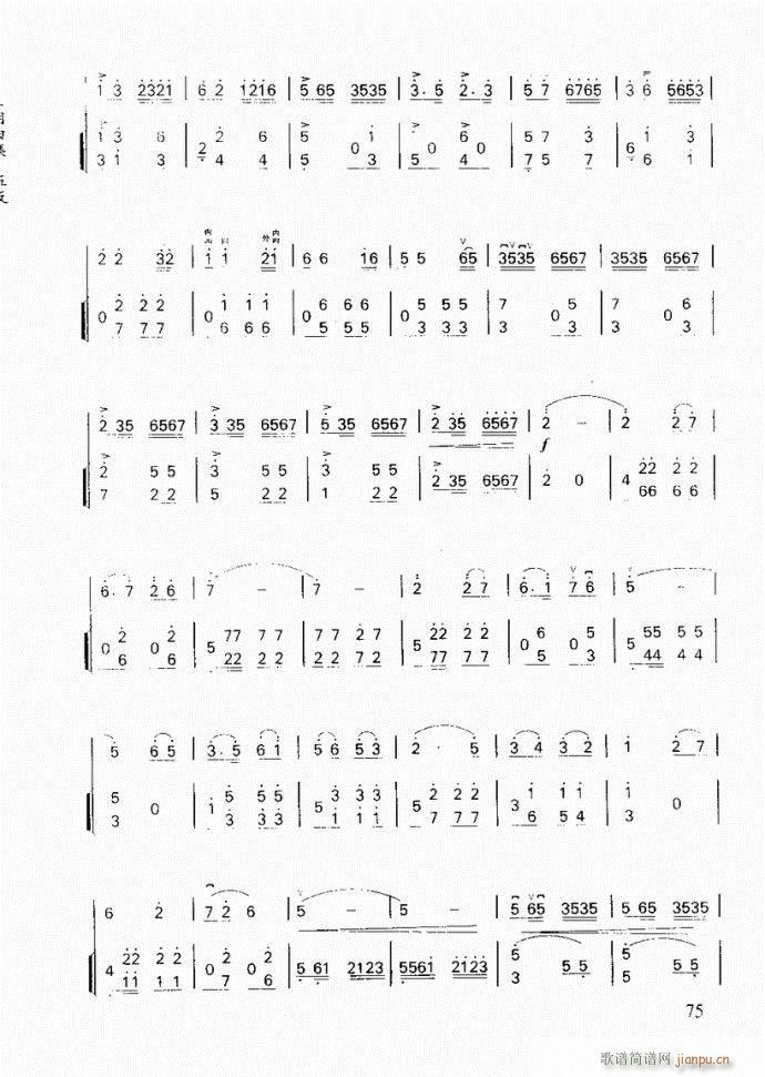  (V)5