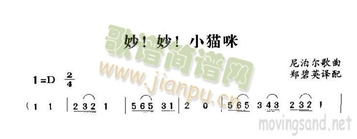 С؈(ָV)1