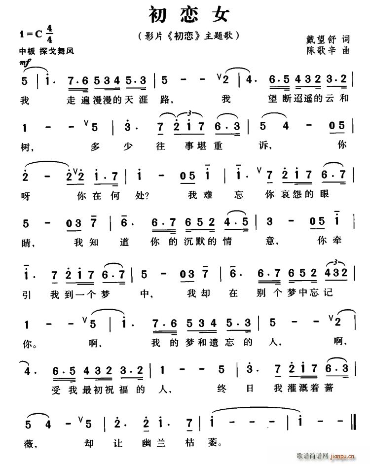 Ů ӰƬ  }(ʮּ)1