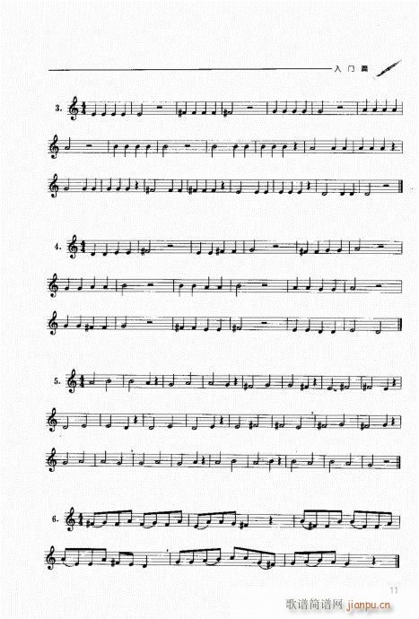 pɹTc1-20(ʮּ)11