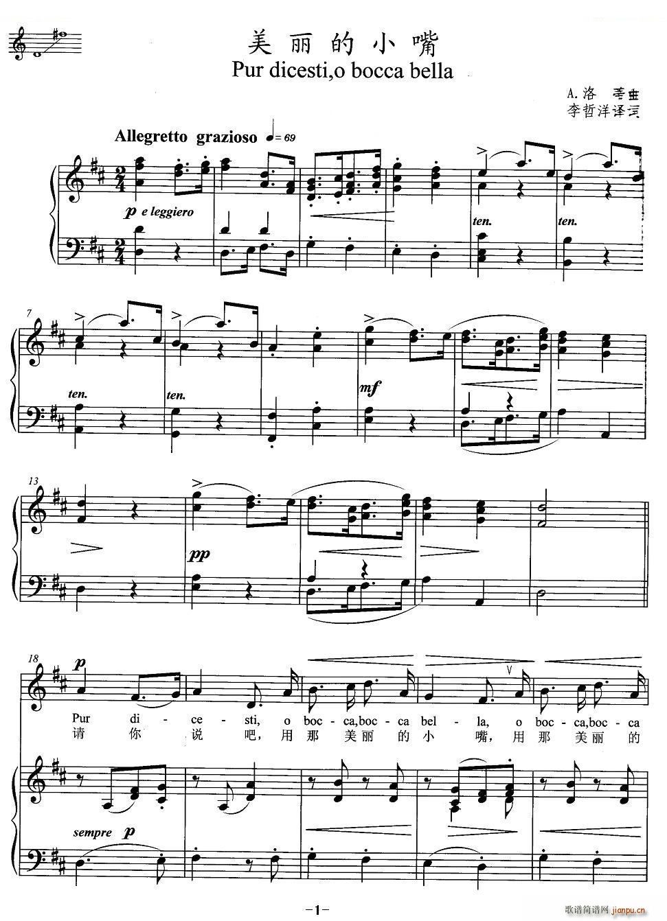 С Č(du) (ʮּ)1