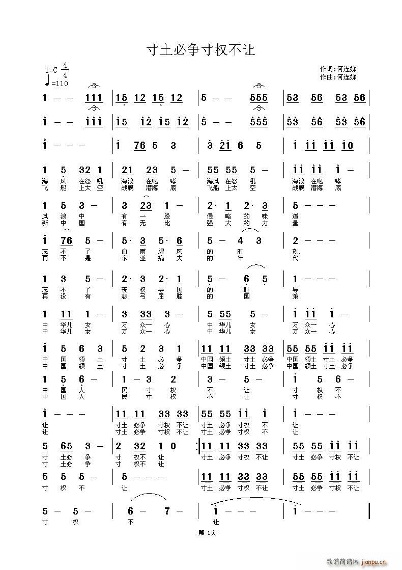 ؠ(zhng)(qun)ˮ׌(ָV)1