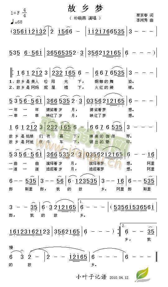l(xing)(mng)(ָV)1