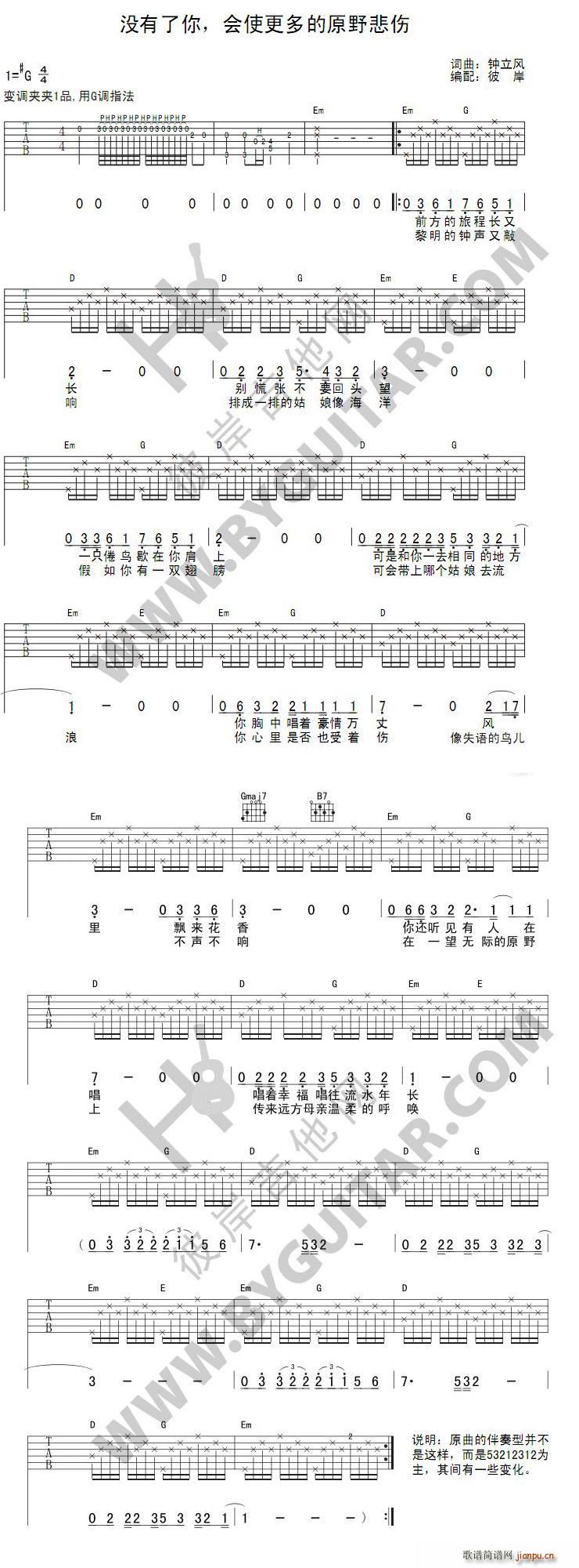 ](V)1