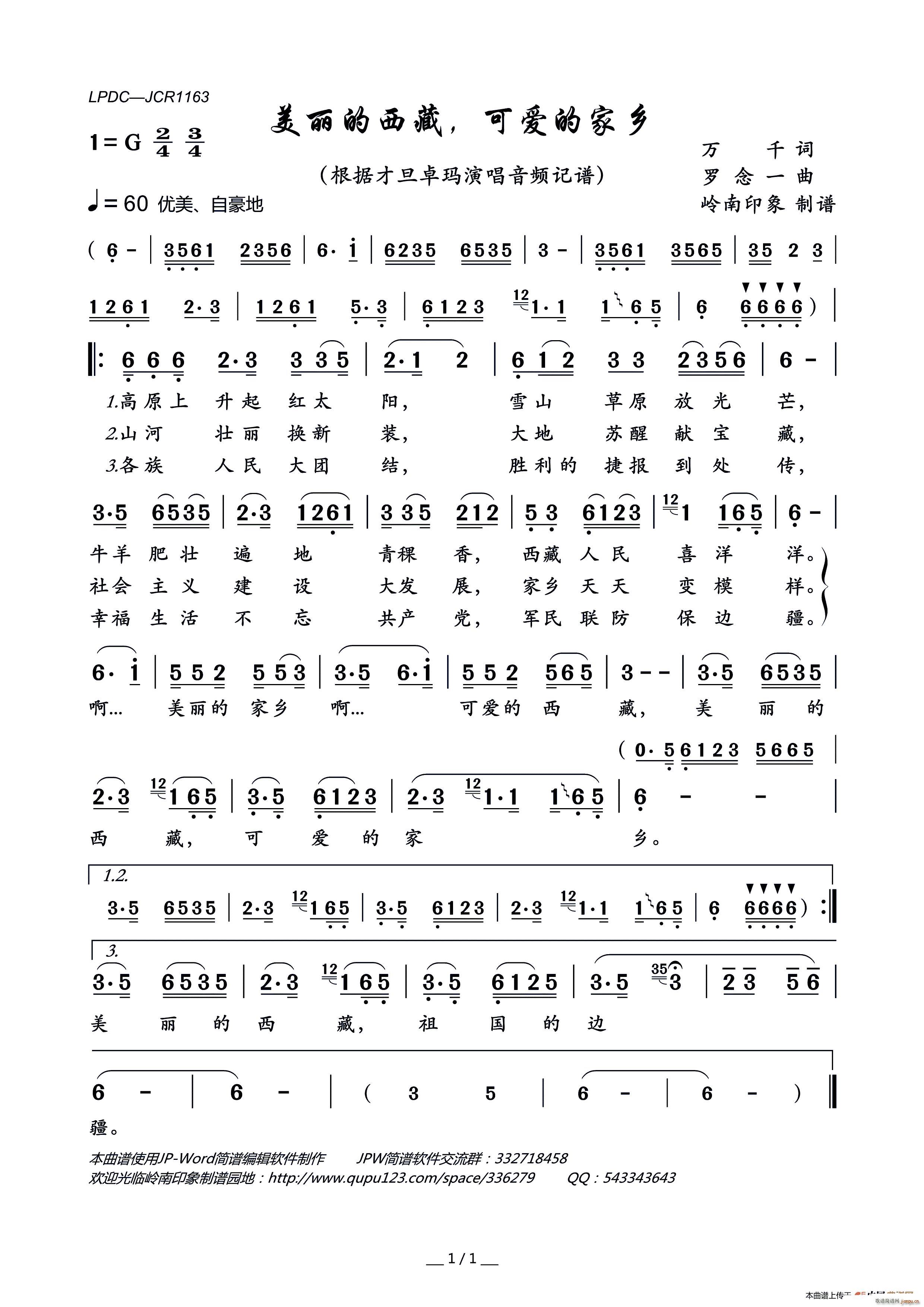 ɐ(i)ļl(xing)(ʮּ)1