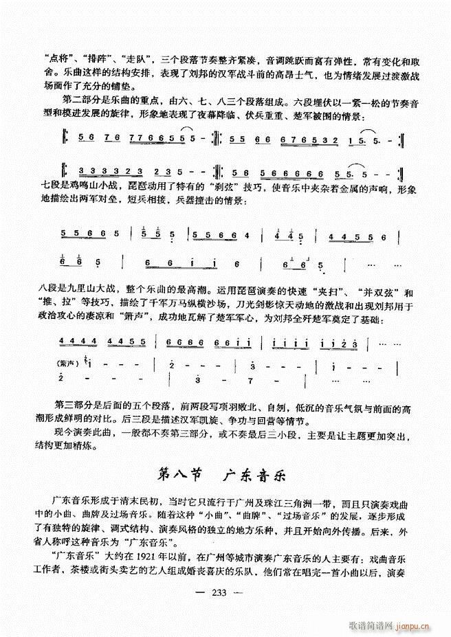 (l)A(ch)̳ 181 240(ʮּ)53