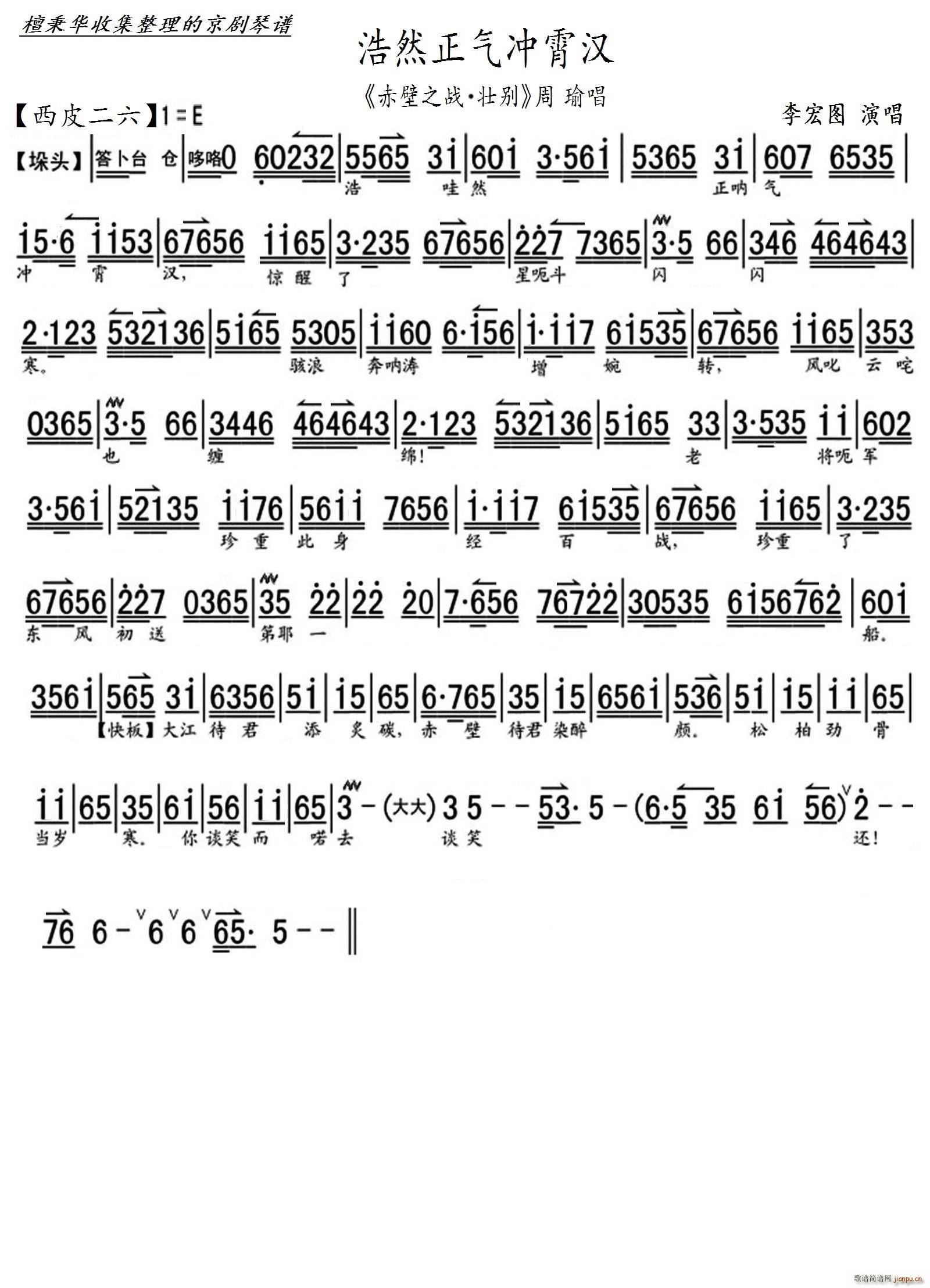  ֮(zhn) фe Ȼ_h V(V)1
