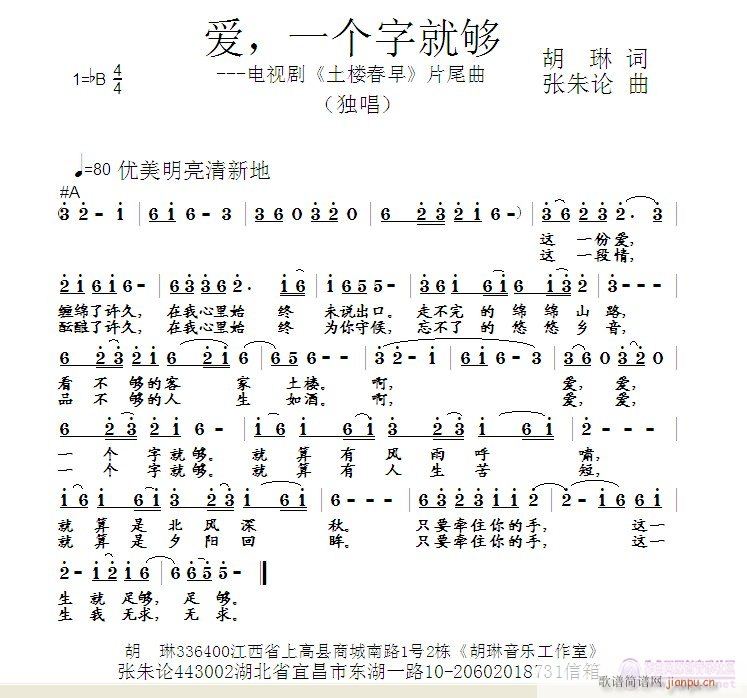 һ־͉(ָV)1