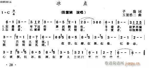  c(ָV)1