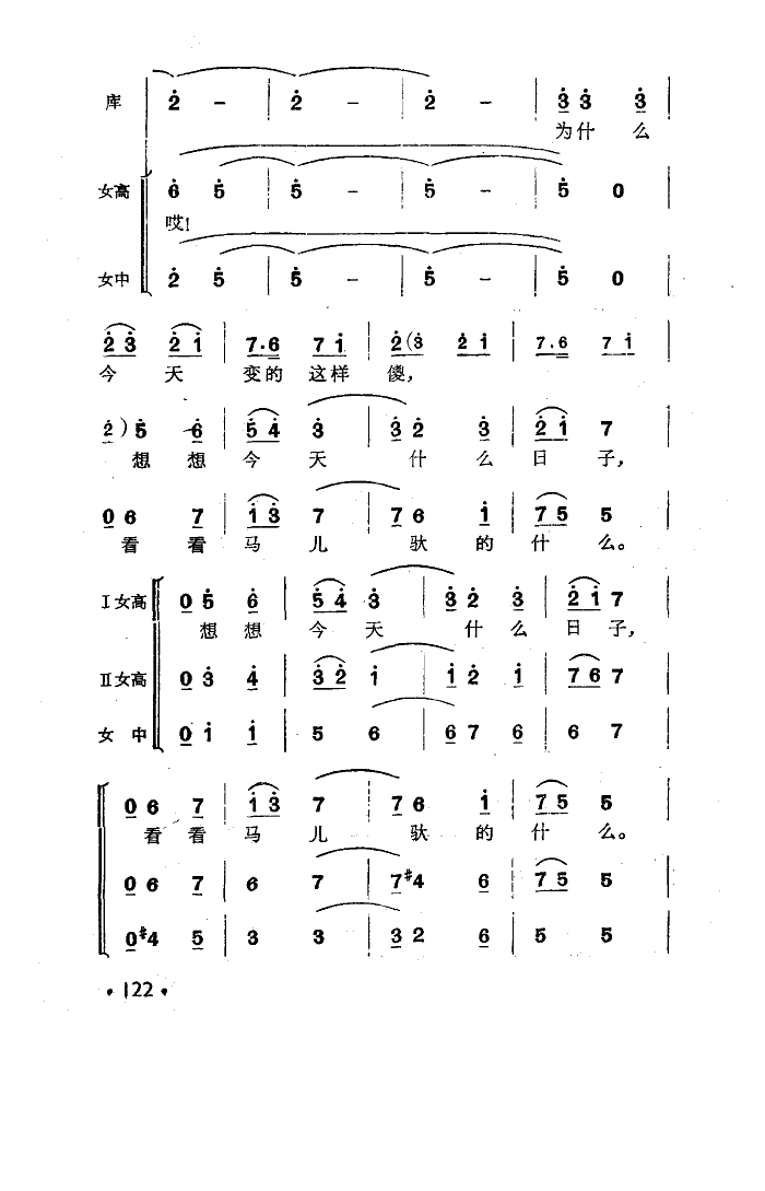 젖(ָV)6