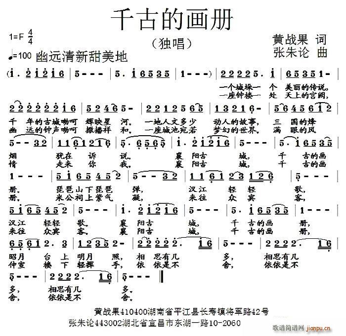 ǧŵĮ(ָV)1