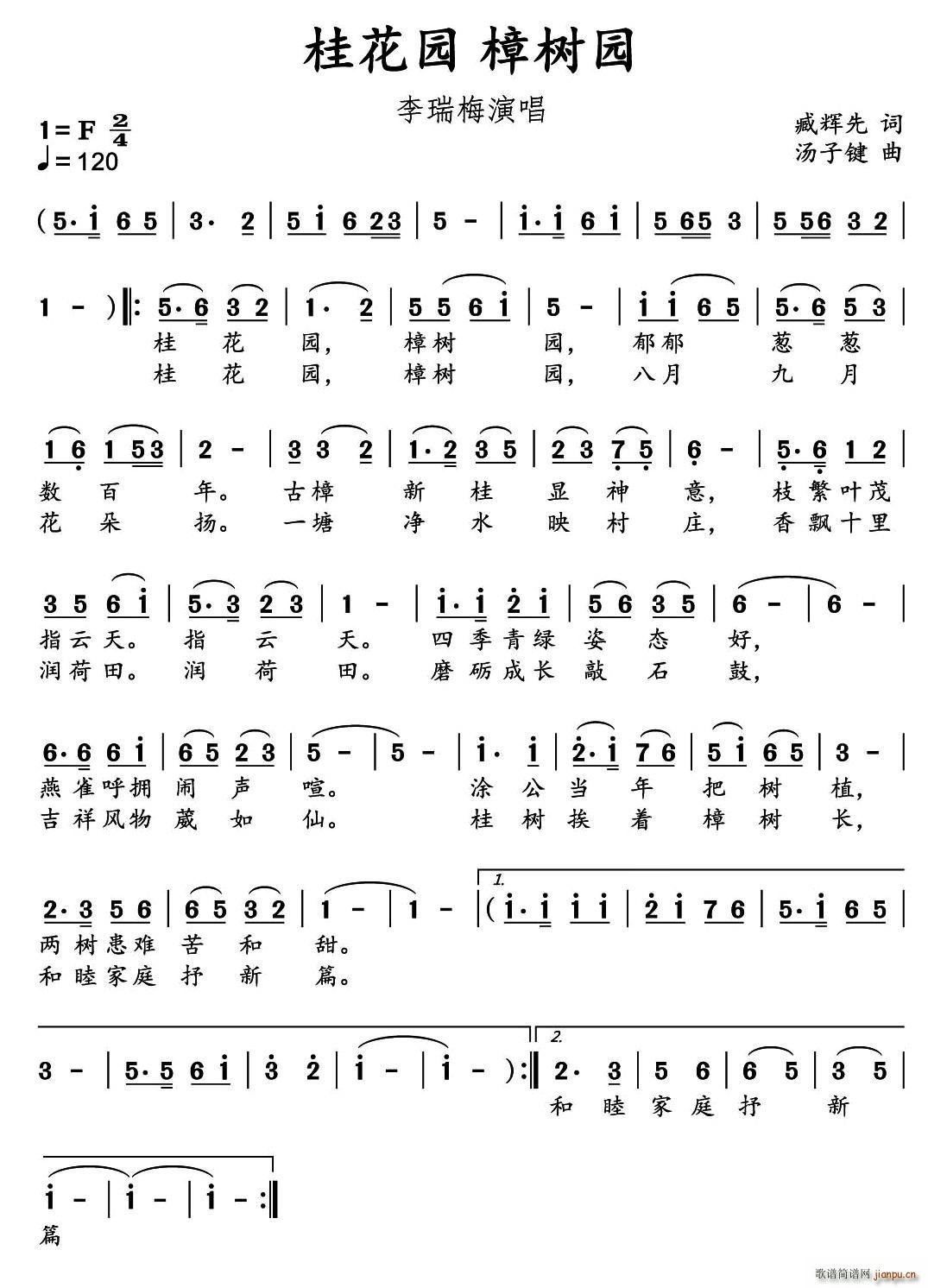 𻨈@ @(ָV)1