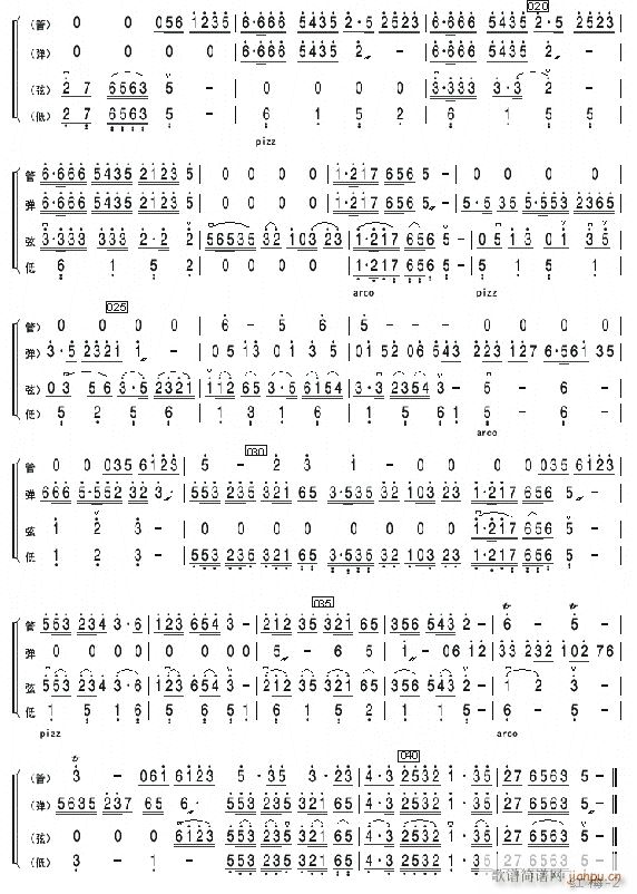 t÷ٝ С (V)1